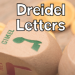 Dreidel Letters