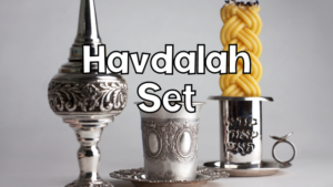 Rimmon Judaica 4-Piece Havdalah Set for Shabbat, Nickel Plated, Grape Design